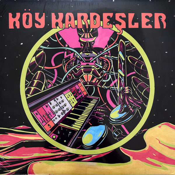Köy Kardeşler* : Köy Kardeşler  (LP)