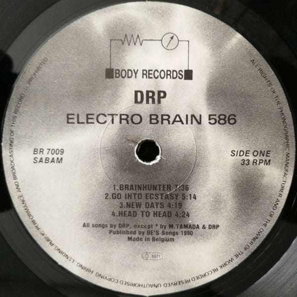 DRP (2) : Electro Brain 586 (LP, Album)