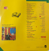 Various : חמישים שישים (LP, Comp)