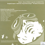 Various : Holland Ferox 02 (12")