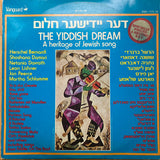 Various : The Yiddish Dream (2xLP, Comp)