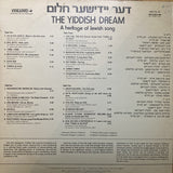 Various : The Yiddish Dream (2xLP, Comp)