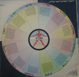 הרצל ליפשיץ : מזל מאזניים 1984 (12")