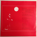 Virgin Prunes : The Moon Looked Down And Laughed (LP, Album)
