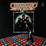 Ricki Gal* : Chassidisco Fever (LP, Album)