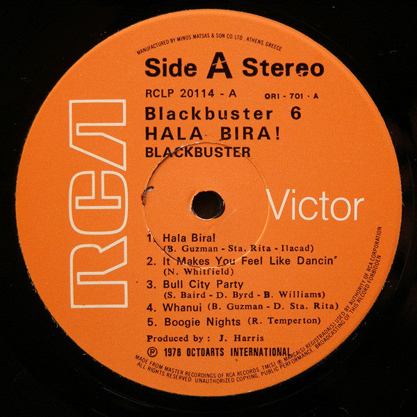 Black Buster : Blackbuster Ⅵ - Hala Bira! (LP, Album)
