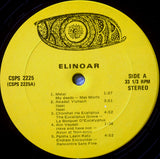 Elinoar* : Elinoar Sings Naomi Shemer (LP, Album)