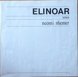 Elinoar* : Elinoar Sings Naomi Shemer (LP, Album)