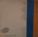 שלומית אהרון* : שתבוא ותחבק אותי (LP, S/Sided, Single, Promo)
