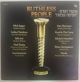 Various : Ruthless People (The Original Motion Picture Soundtrack) = פסקול הסרט: ״חטיפה נעימה״ (LP, Comp)