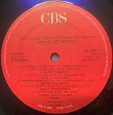 Various : Ruthless People (The Original Motion Picture Soundtrack) = פסקול הסרט: ״חטיפה נעימה״ (LP, Comp)