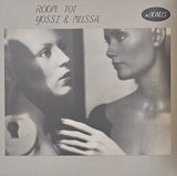 Room 101 (7) : Yossi & Mussa (12", RE)