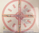 בֶּרי סחרוף* = Berry Sakharof : הכל או כלום = All Or Nothing (CD, Album)