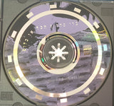 בֶּרי סחרוף* = Berry Sakharof : הכל או כלום = All Or Nothing (CD, Album)
