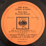 Aris San : Record Seven (LP, Album)