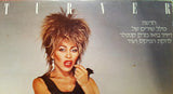 Tina Turner : Private Dancer (LP, Album)