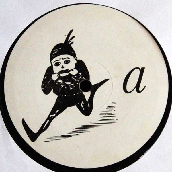 Sutekh : Two Rhapsodies (12", Ltd)