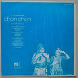 Shankar Jaikishan* : Chori Chori (LP, Album)