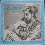 Roshan (2), Sahir Ludhianvi : Taj Mahal (LP, Album, RE)