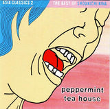 Shoukichi Kina : Asia Classics 2: The Best Of Shoukichi Kina Peppermint Tea House (CD, Comp)