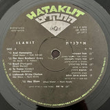 Shlomo Zach Presents : Ilanit : Shlomo Zach Presents : Ilanit (LP, Album)