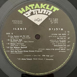 Shlomo Zach Presents : Ilanit : Shlomo Zach Presents : Ilanit (LP, Album)