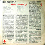Maria Tănase : Din Cîntecele Mariei Tănase (III) (LP, Comp, Mono, RE, RM, RP)