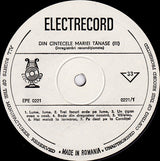 Maria Tănase : Din Cîntecele Mariei Tănase (III) (LP, Comp, Mono, RE, RM, RP)