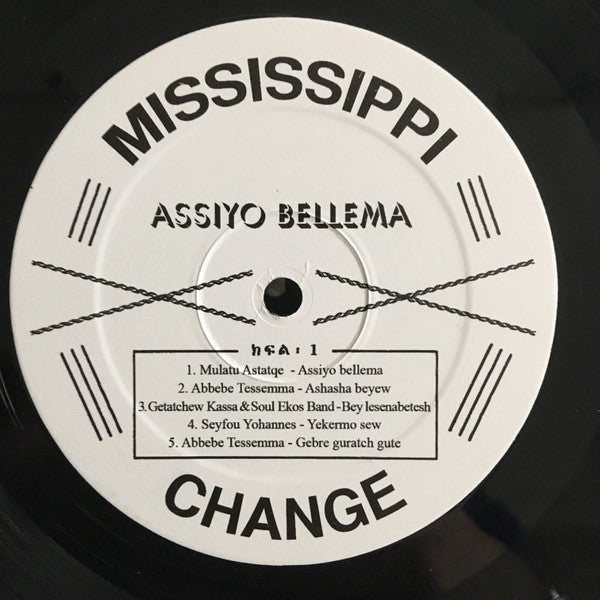 Various : Assiyo Bellema: Golden Years Of Modern Ethiopian Music (LP, Comp)
