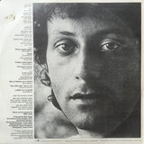 מתי כספי* = Matti Caspi : מתי כספי = Matti Caspi (LP, Album)
