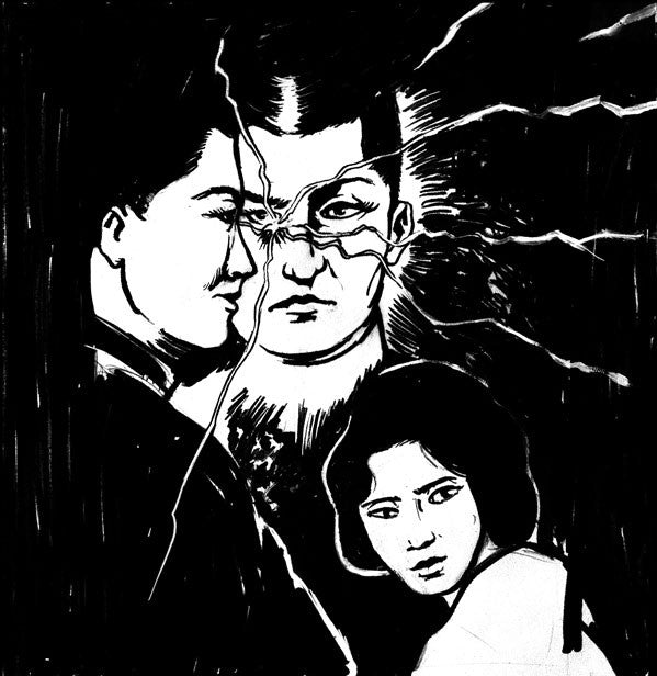 DJ Overdose : Bizarro World (2x12", Album)