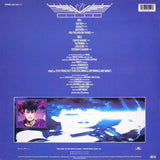 Visage : Beat Boy (LP, Album)