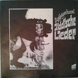 Zupfgeigenhansel : Jiddische Lieder ('ch Hob Gehert Sogn) (LP, Album, RE)