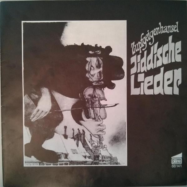 Zupfgeigenhansel : Jiddische Lieder ('ch Hob Gehert Sogn) (LP, Album, RE)