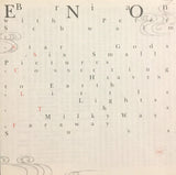 Okano Reiko*, Yumemakura Baku*, Reigakusya*, Brian Eno With Peter Schwalm* : Music For 陰陽師 (Onmyoji) (2xCD, Album, Sil)