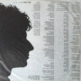 מתי כספי* : Side A Side B = צד א' צד ב' (LP, Album)