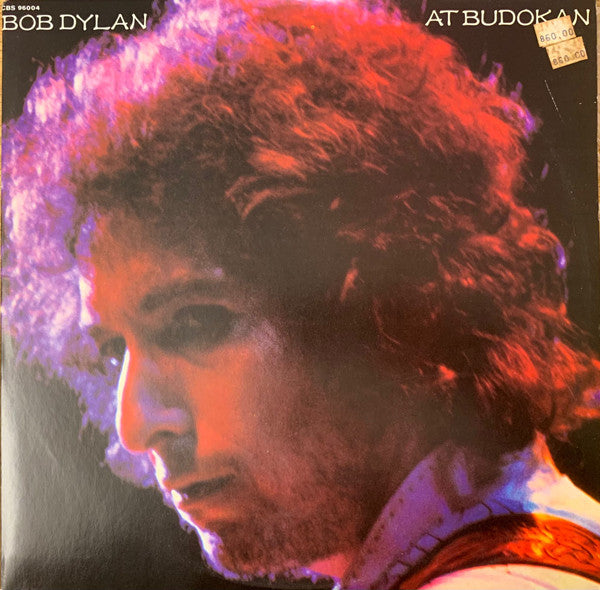 Bob Dylan : Bob Dylan At Budokan (2xLP, Album, Gat)