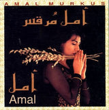 أمل مرقس* = Amal Murkus : أمل = Amal (CD, Album)