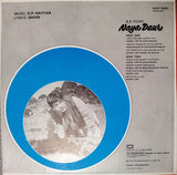 O. P. Nayyar, Sahir* : Naya Daur (LP, Album)