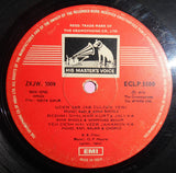 O. P. Nayyar, Sahir* : Naya Daur (LP, Album)