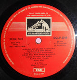 O. P. Nayyar, Sahir* : Naya Daur (LP, Album)