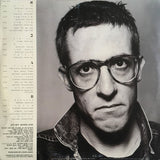 Gidi Gov = גידי גוב* : דרך ארץ = Manners (LP, Album)