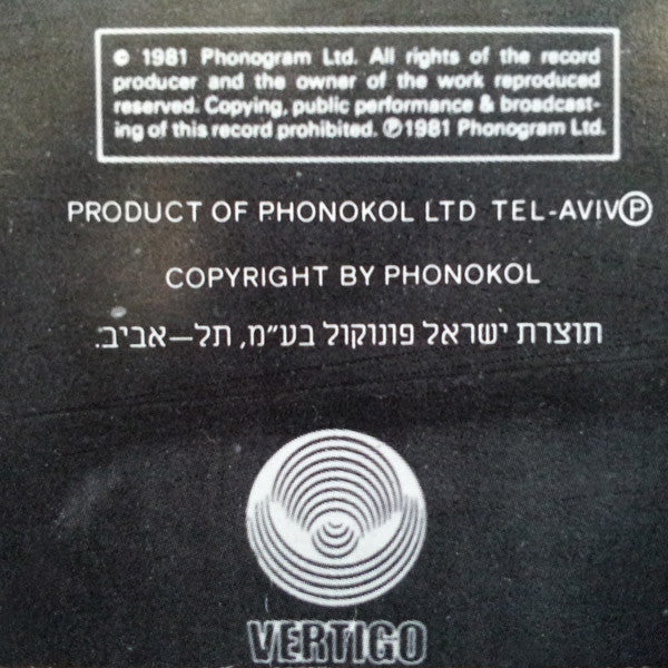 Soft Cell : Non-Stop Erotic Cabaret (LP, Album)