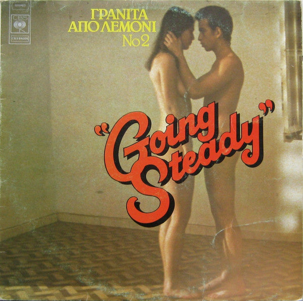 Various : Going Steady / Γρανίτα Από Λεμόνι Νο 2 (LP, Comp)