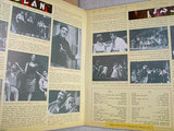 Dov Seltzer : Kazablan = קזבלן (LP, Gat)