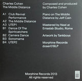 Charles Cohen : The Middle Distance (LP)