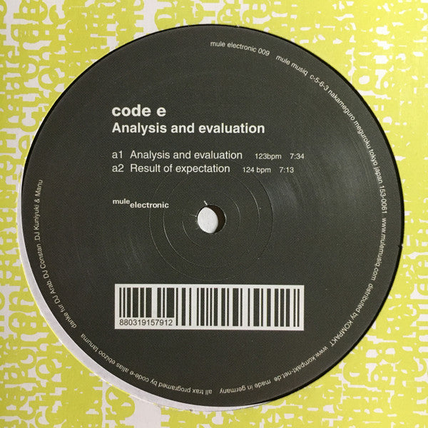 Code E : Analysis And Evaluation (12")
