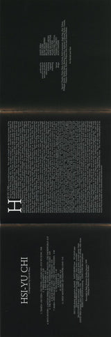 David Shea : Hsi-Yu Chi (CD, Album, RE)