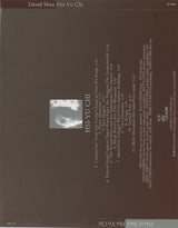 David Shea : Hsi-Yu Chi (CD, Album, RE)