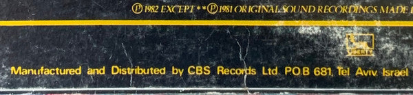 Classix Nouveaux : La Verité (LP, Album)